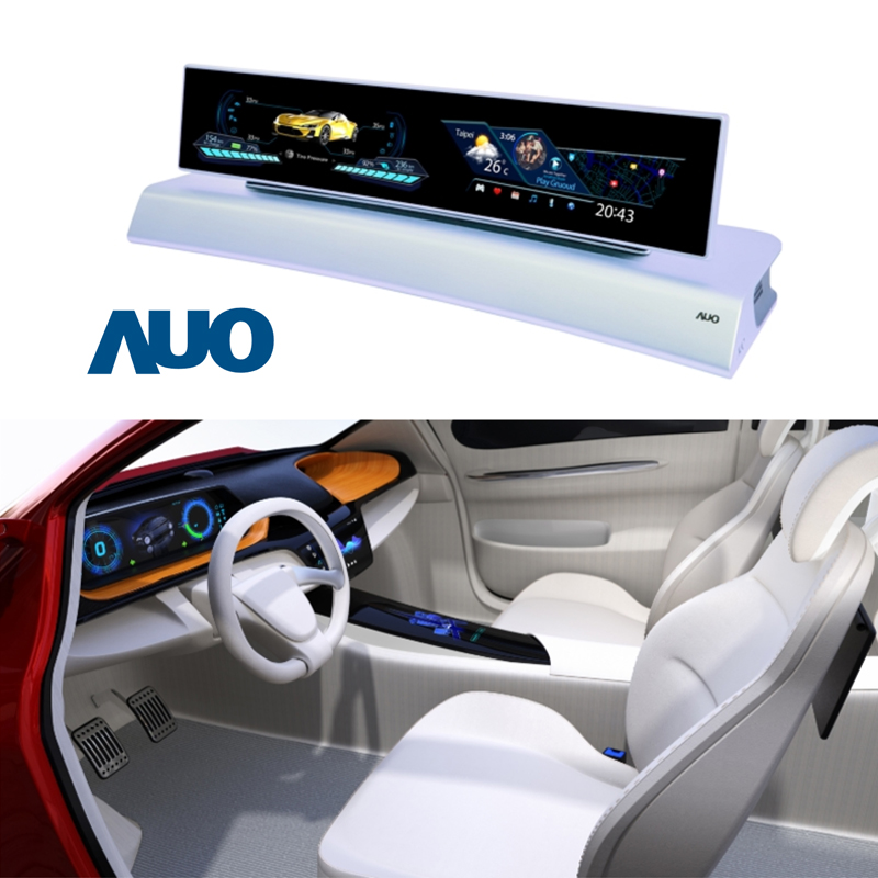 AUO Automotive/Car LCD Display